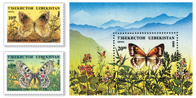 Марки "Бабочки"