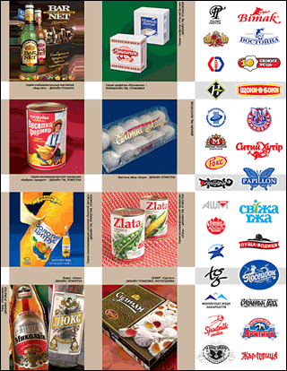 серия работ и логотипов (лет так 7 тому назад выполненных)