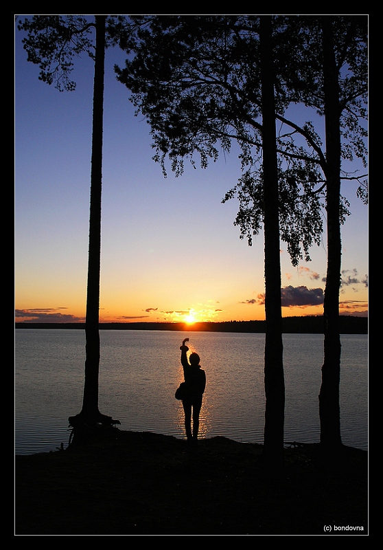 До свидания, солнце