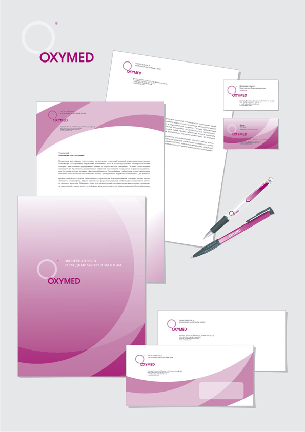 Фирменный стиль "Oximed"