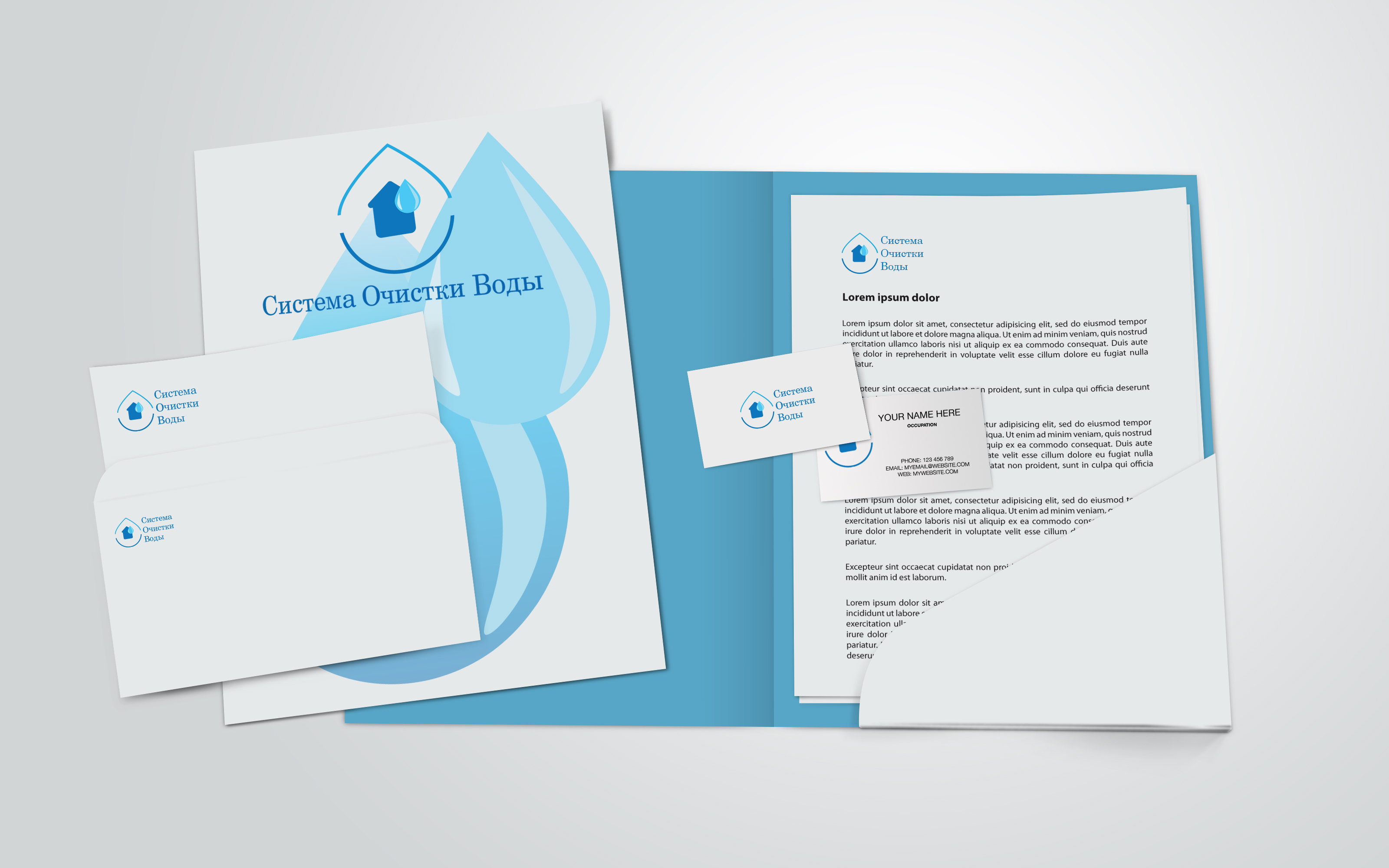 система очистки оды