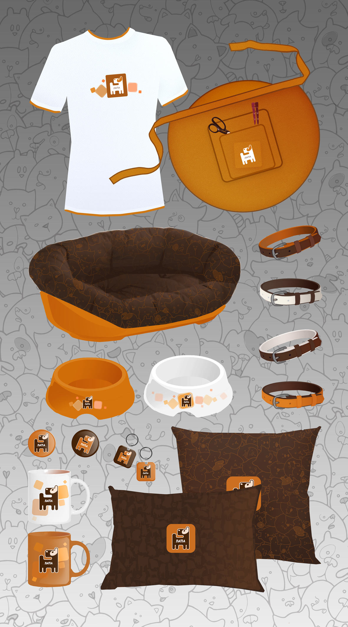 Груминг салон