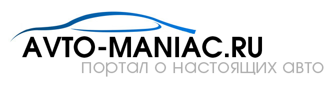 Логотип для форума