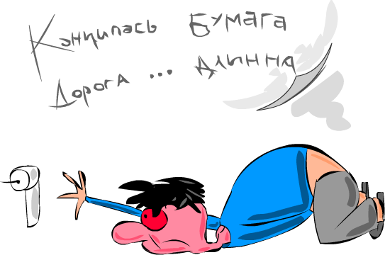 прикрепленный файл