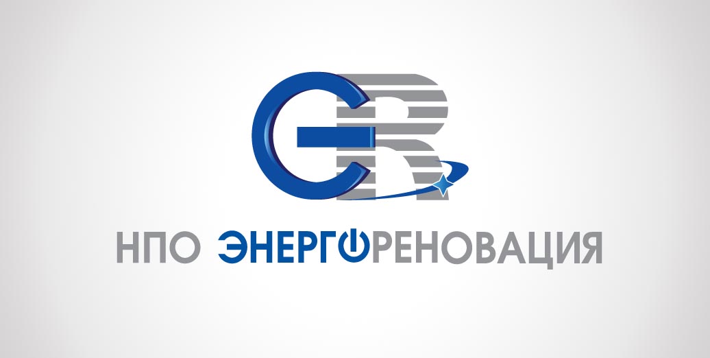 НПО «Энергореновация»