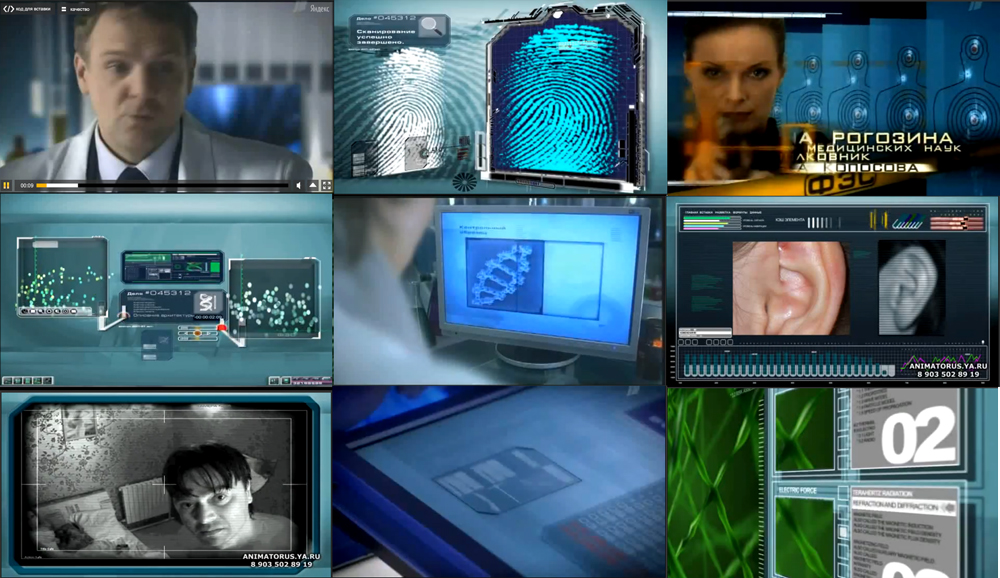 Ролик для портфолио.