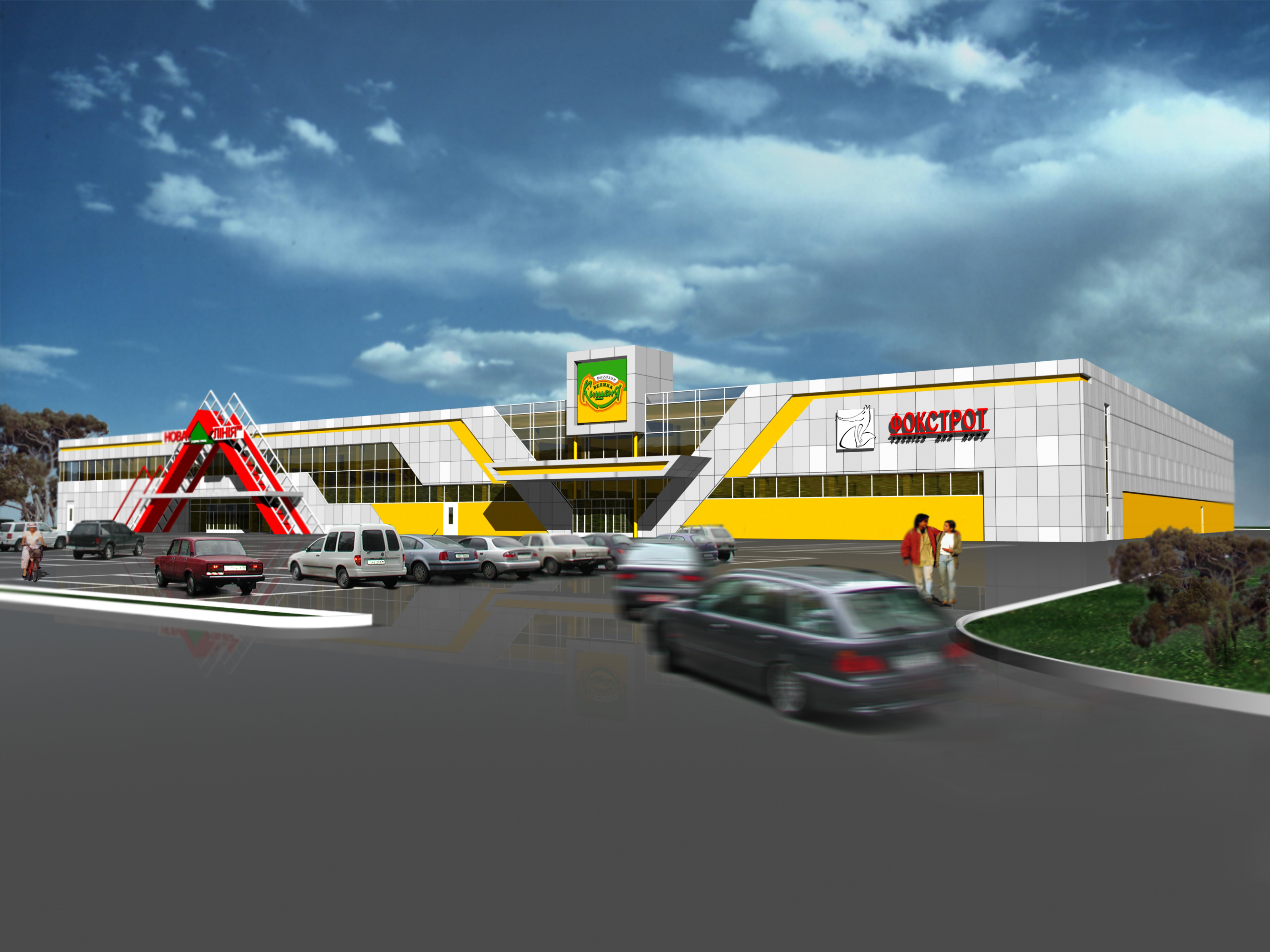 проект Борисполь