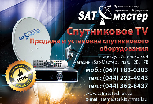 Полиграфия