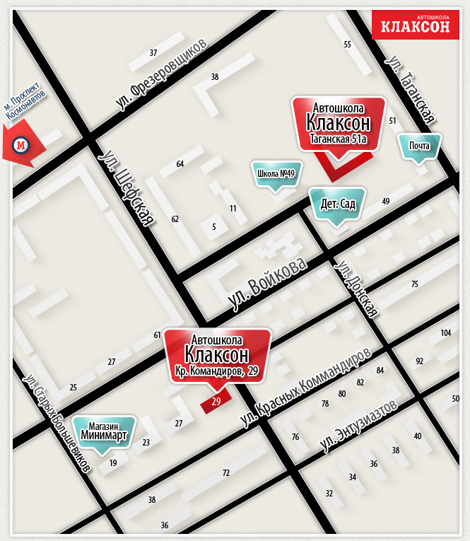 [PNG 665*765] Схема проезда