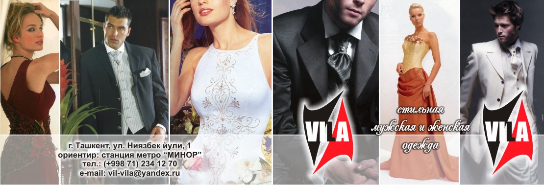 лого + визитка