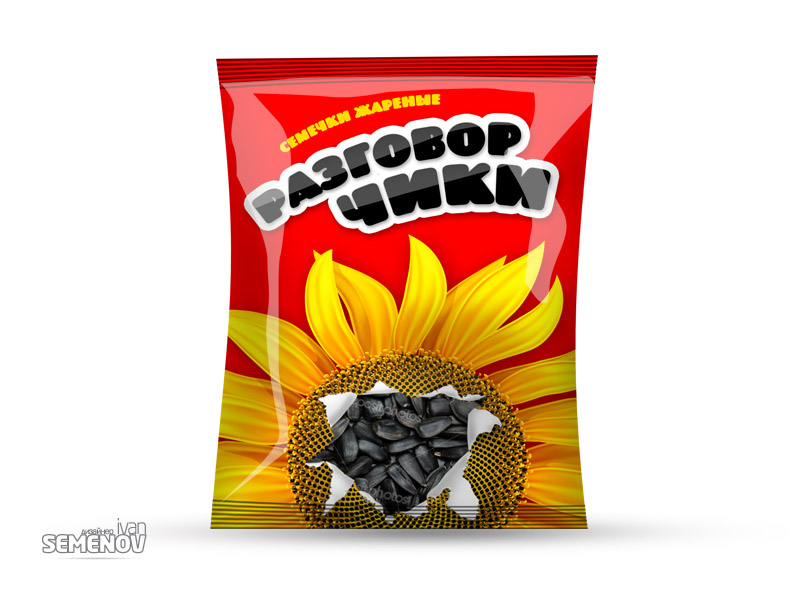 Разговорчики