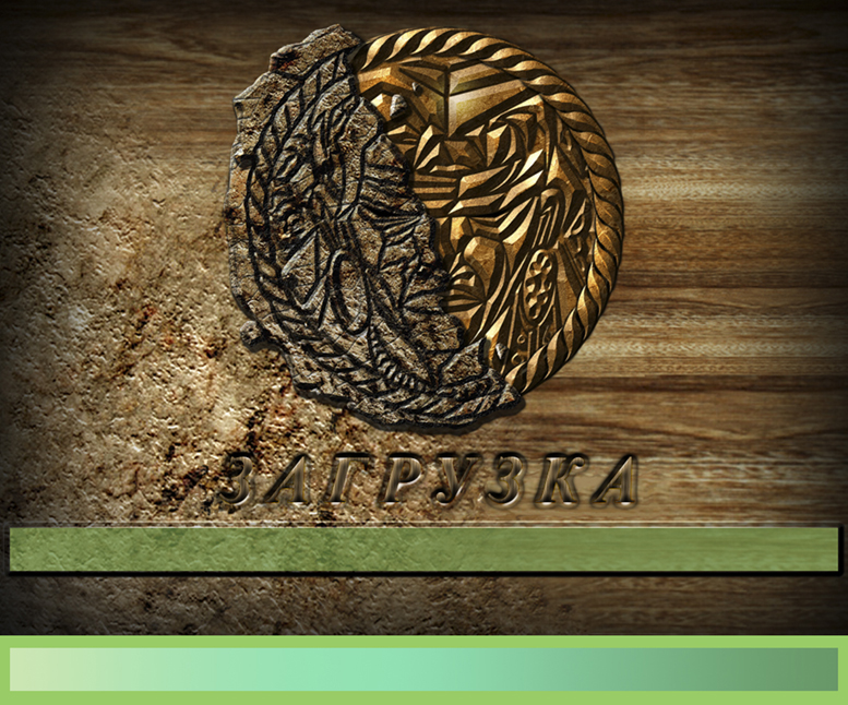 Перевод компьютерной игры "Anito"