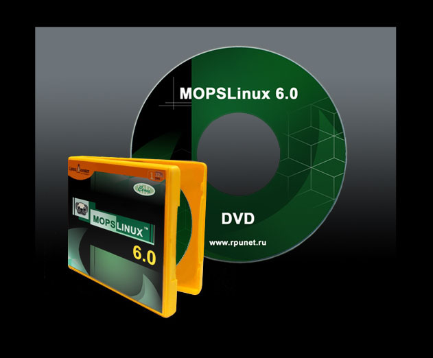 оформление диска и его упаковки