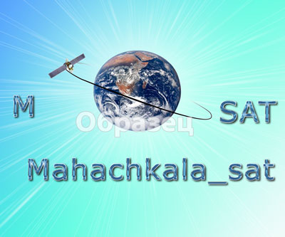 Художественная доработка лого