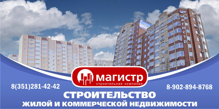 брендмауер