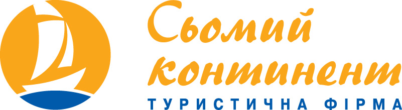 лого для тур. фирмы "Сьомий континент"