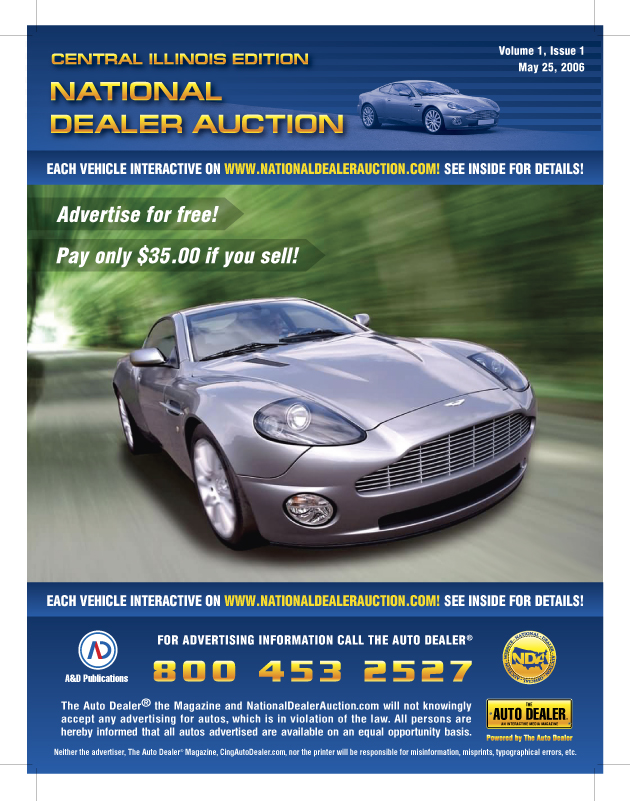 Обложка журнала