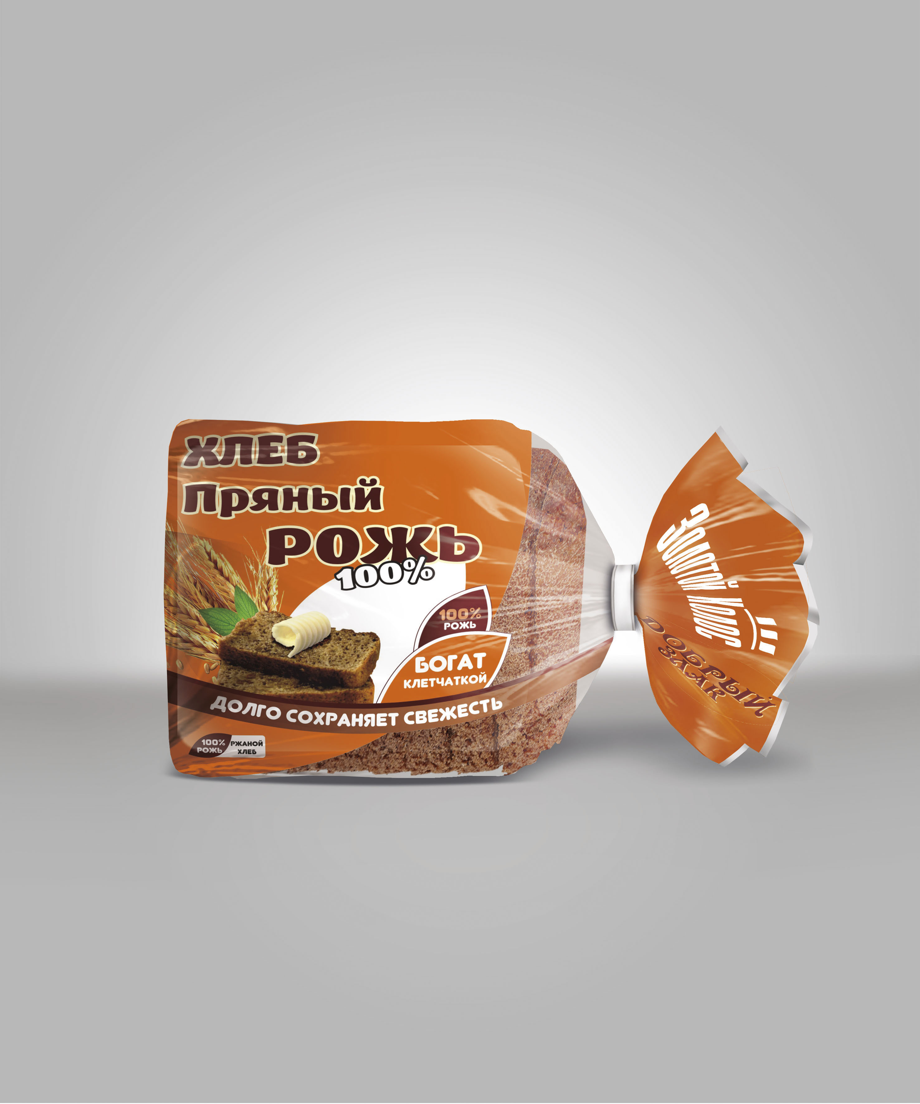 Упаковка серии "Добрый злак". Пряный