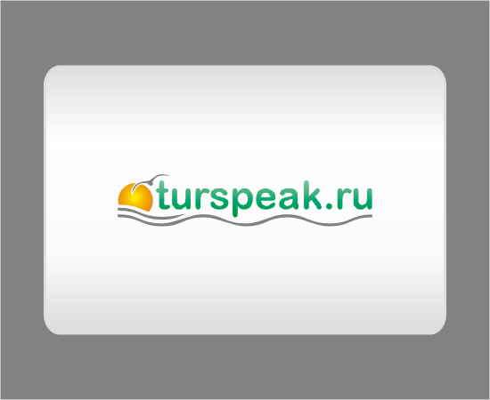 turspeak