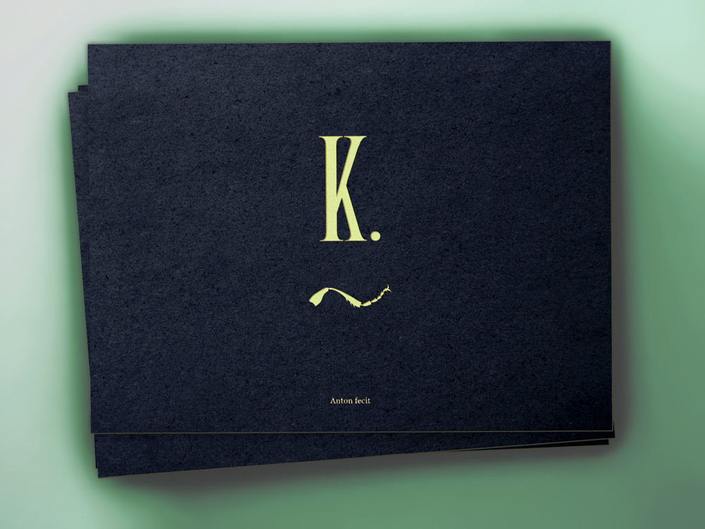 Фиглибрис "Франц Кафка"