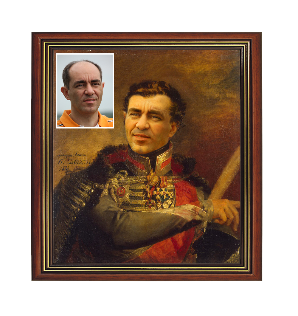 Предводитель