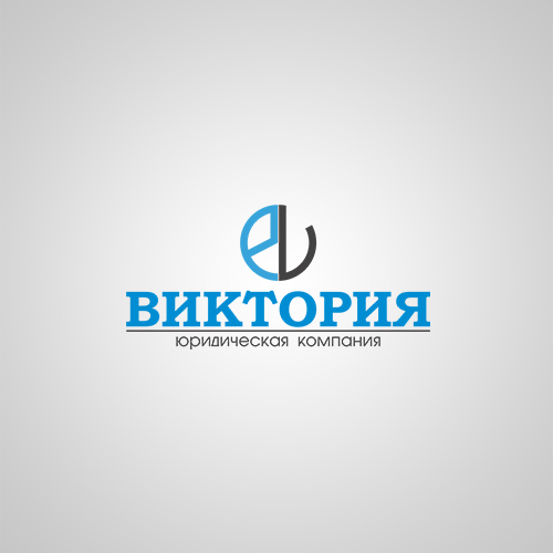 Юридическая компания Виктория