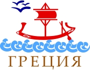 тур агентство