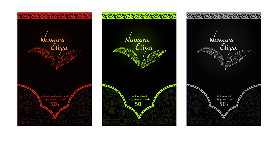 упаковка чая 1