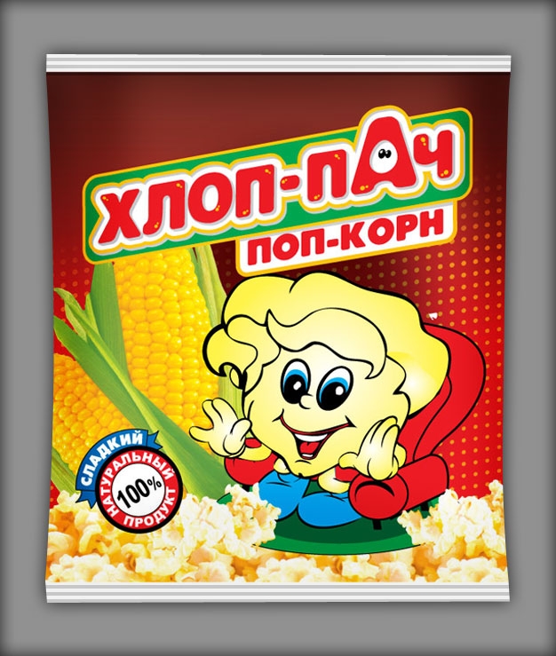 ПОП-КОРН