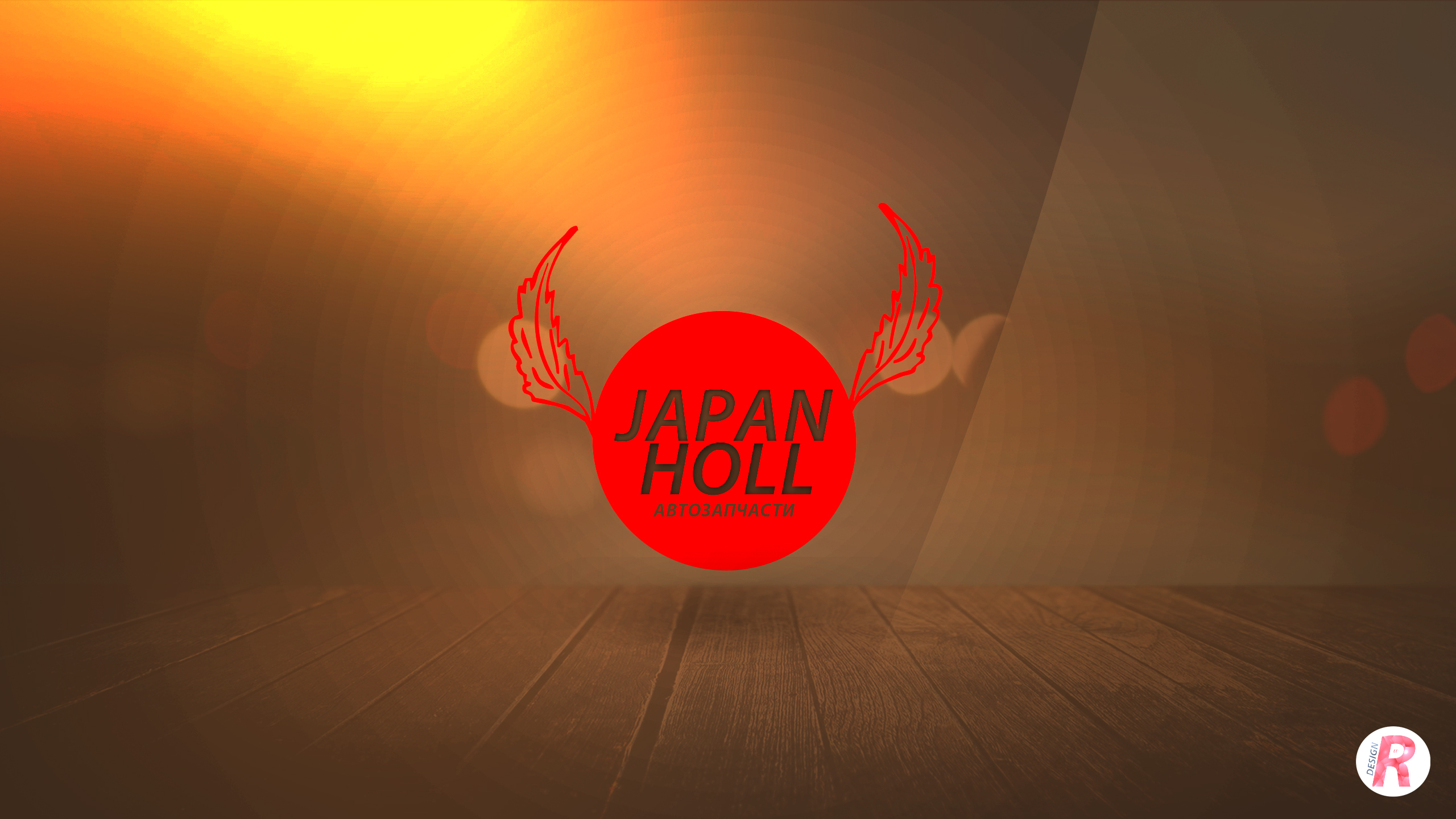 Логотип "JAPAN HOLL"