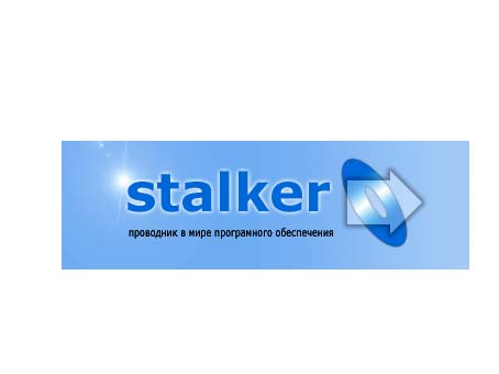 Сталкер