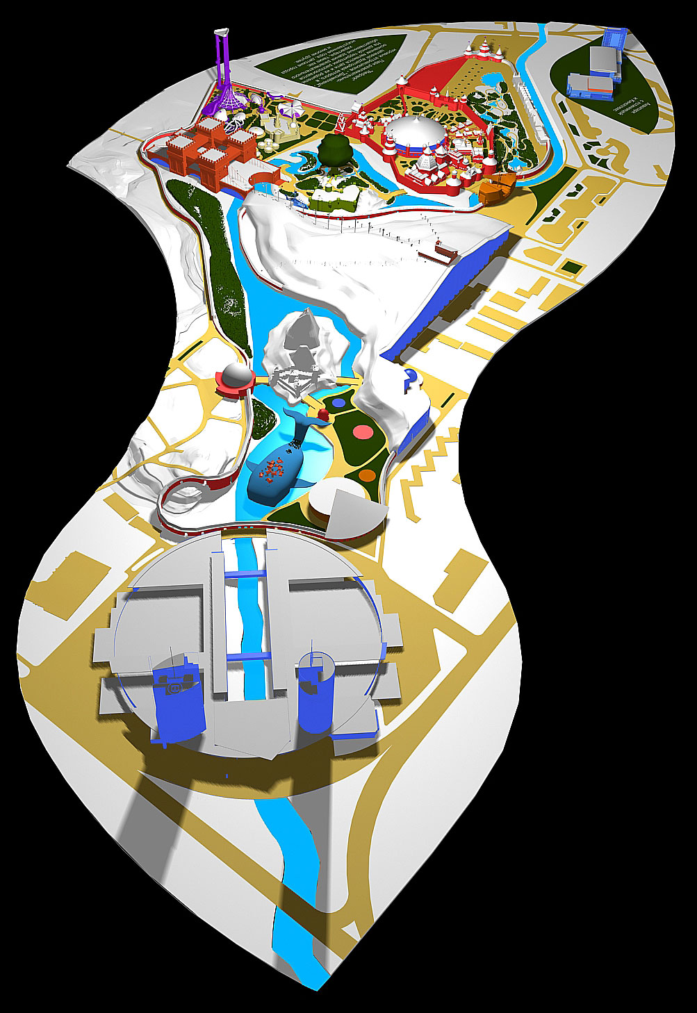 "Red-парк", г.Екатеринбург