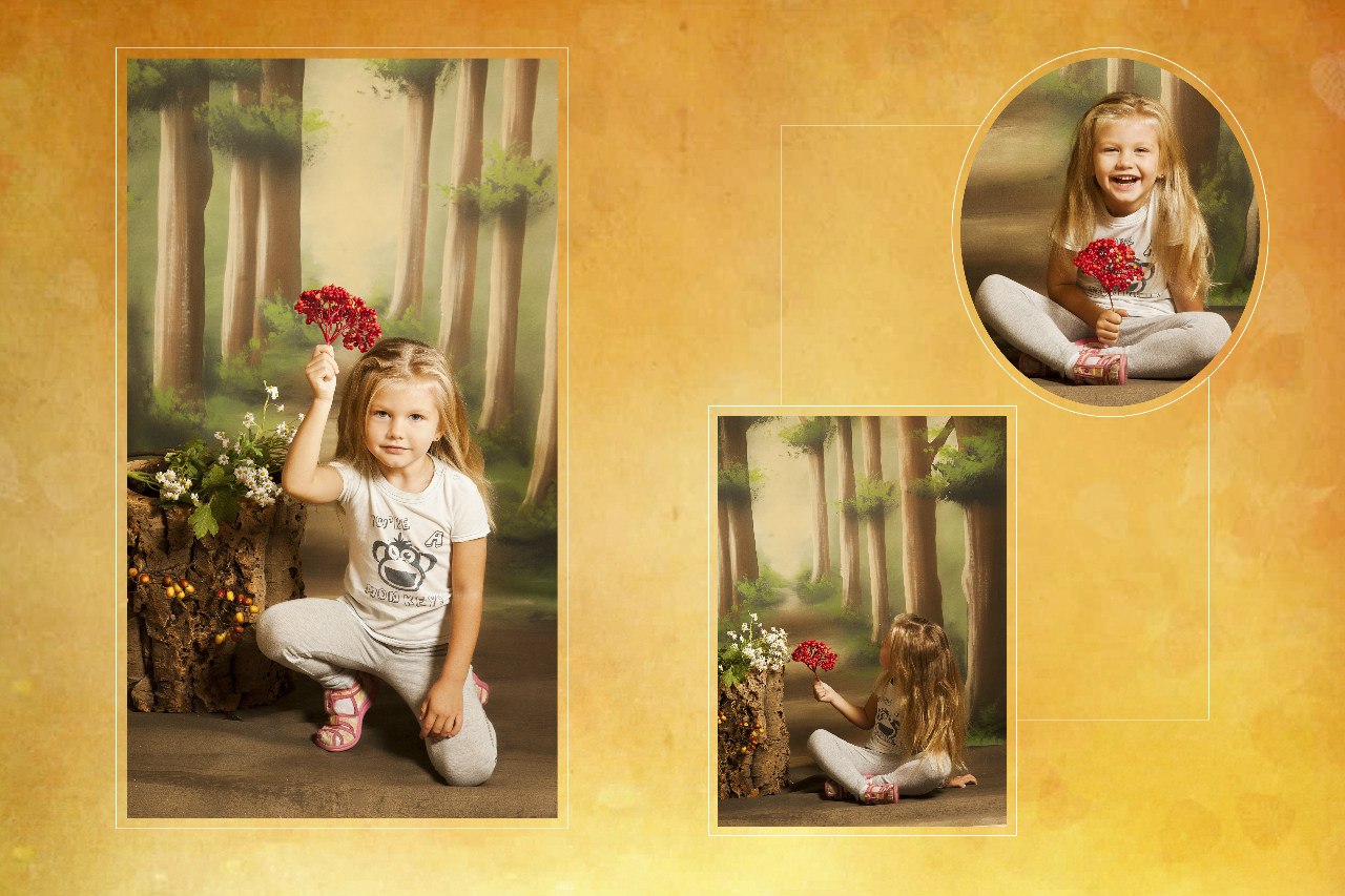 Альбом "Я и мой сад"