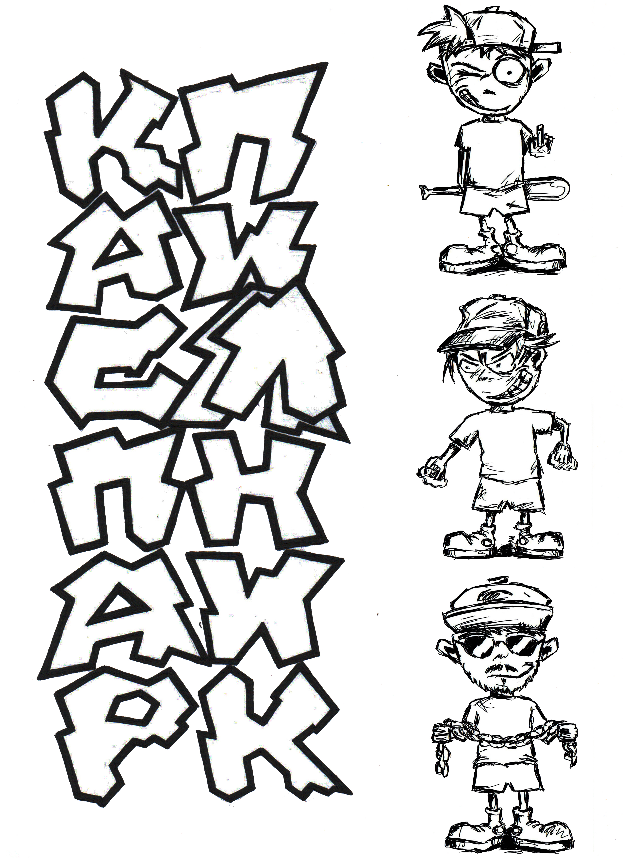 КАСПАР ПИЛЛНИК (NEW)