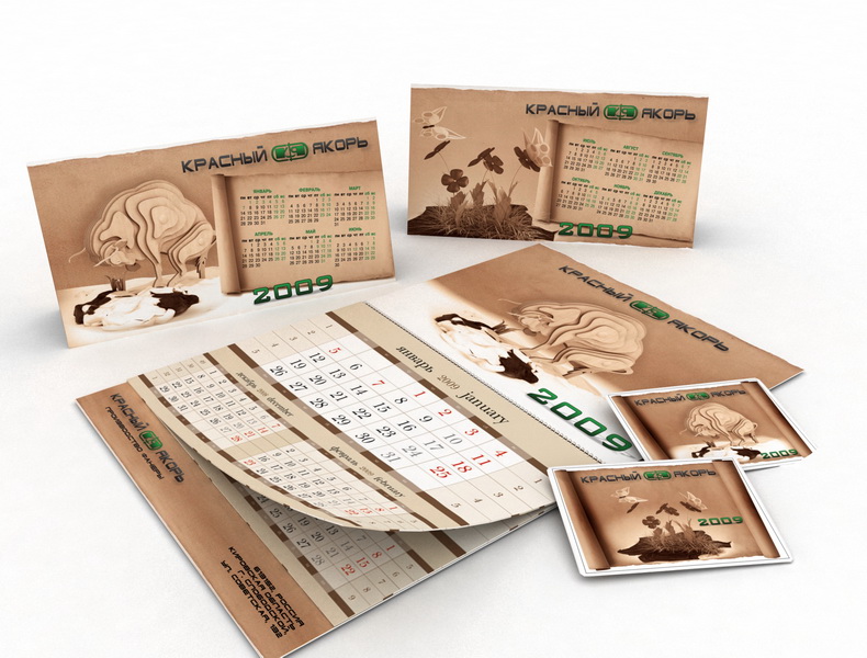 Новогодний стиль для компании "Красный якорь"