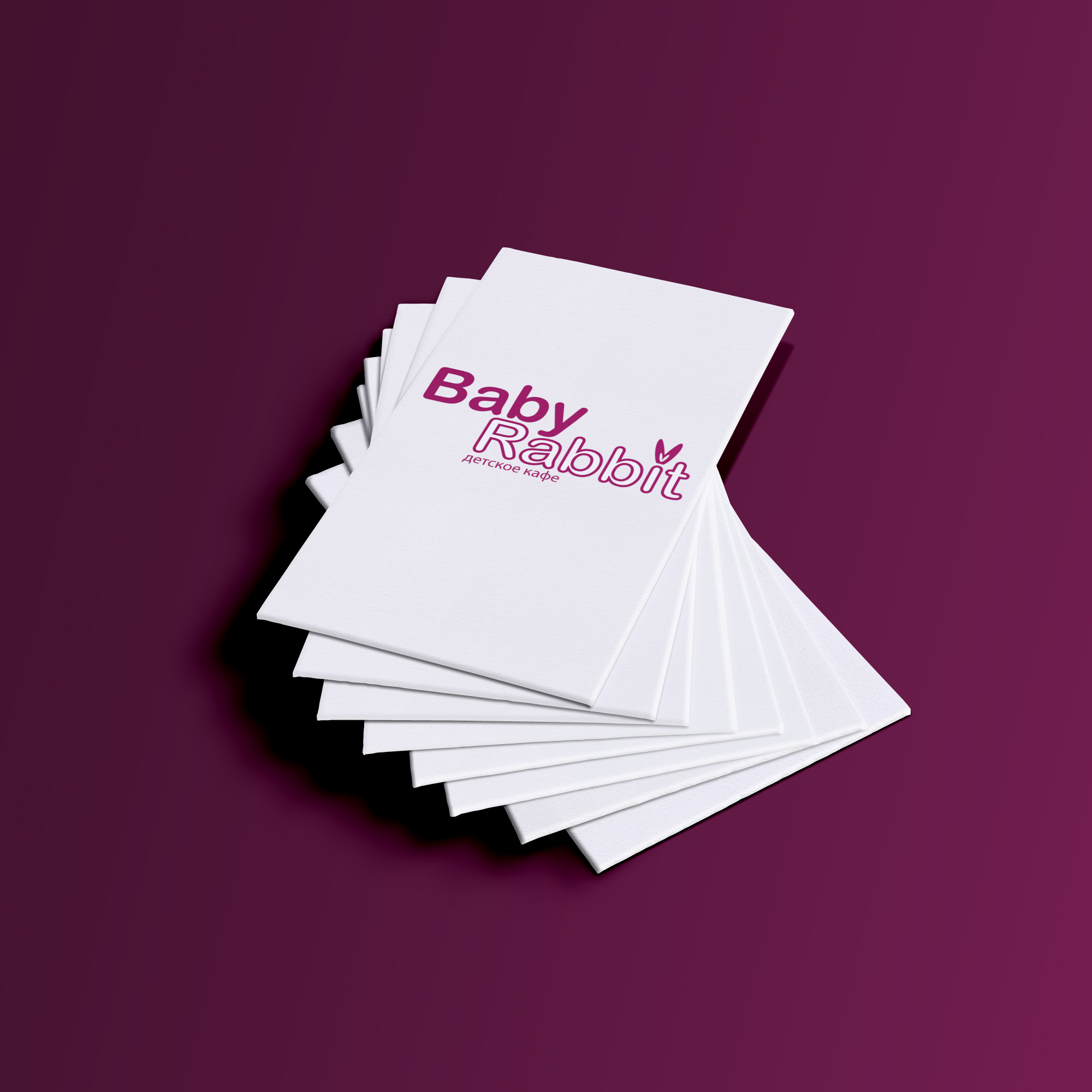Логотип детского кафе "Baby Rabbit"