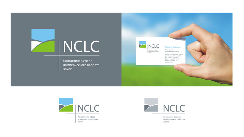 NCLC