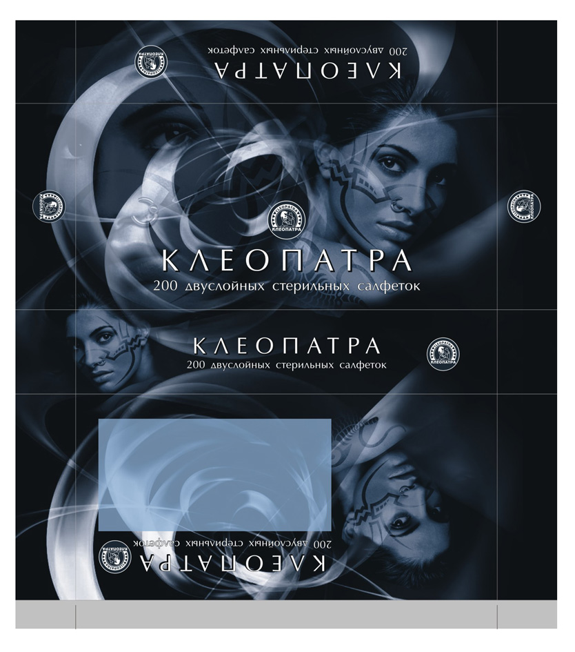 коробка для салфеток