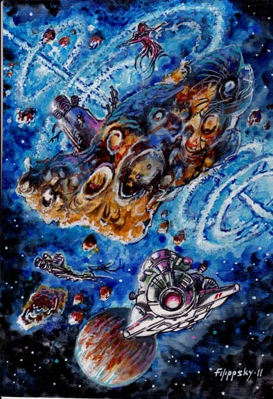 Космическая струна