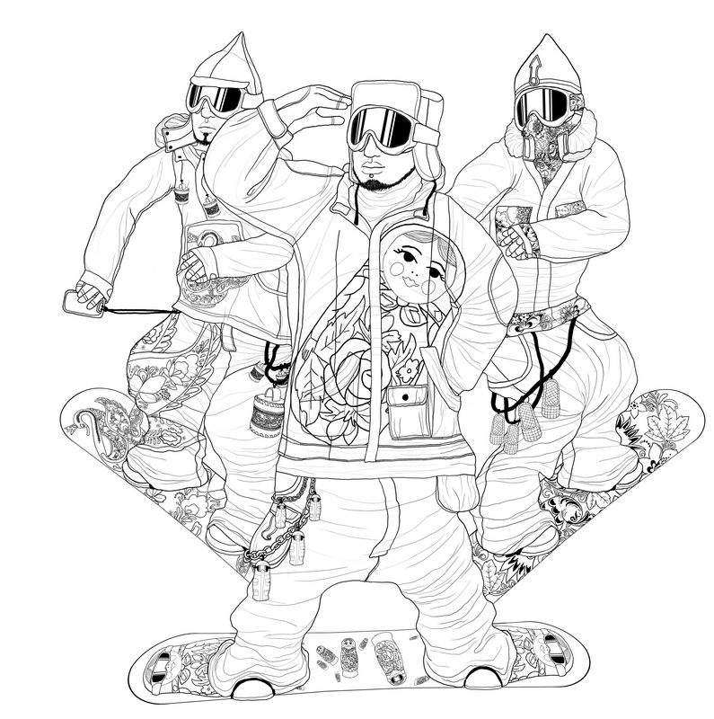 непринятая работа