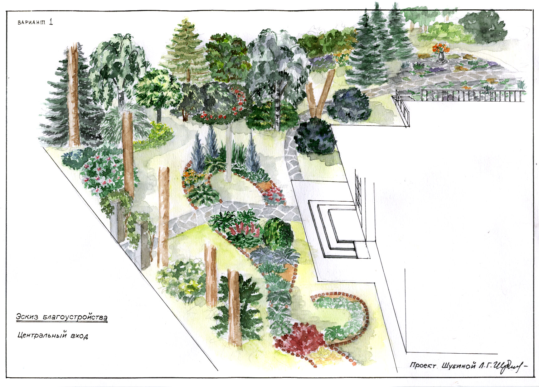 эскиз оформления зоны центрального входа (вариант 1)