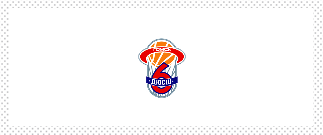 Детская юношеская спортивная школа №6