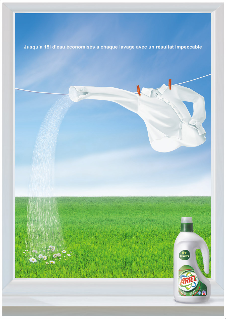 ариель-плакат