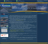 Группа компаний Kazcargo