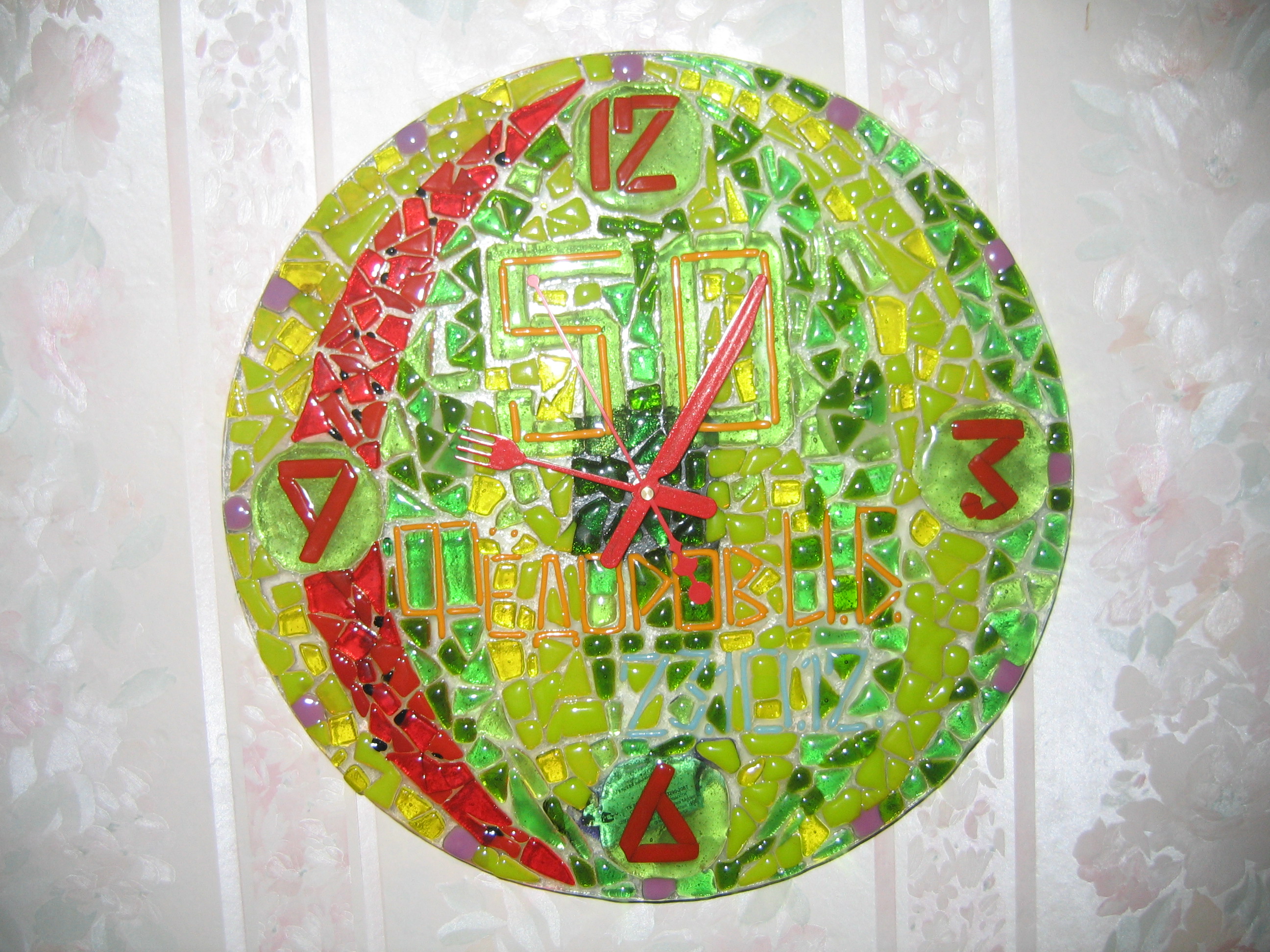 часы подарочные фьюзинг