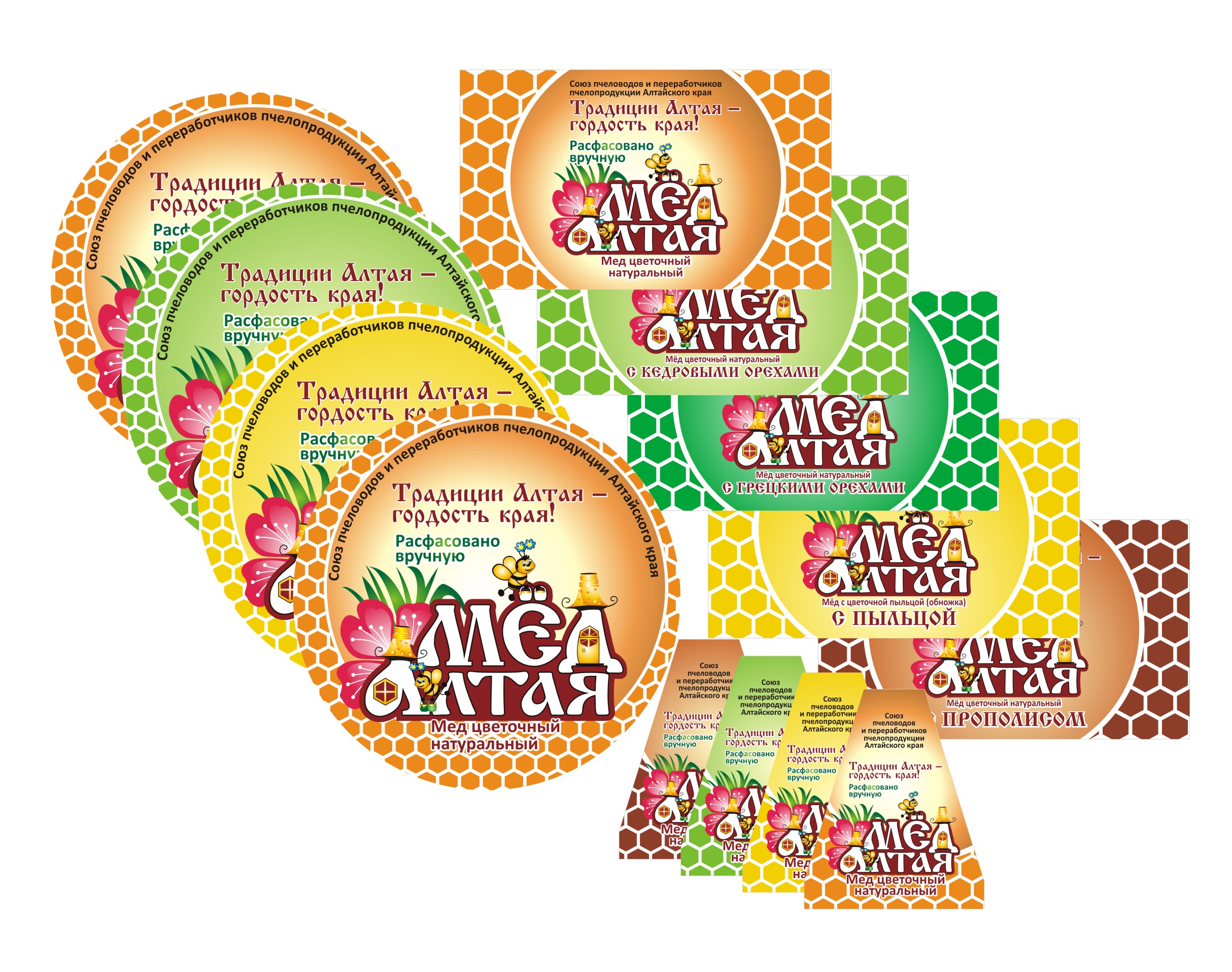 дизайн этикета для меда "мёд алтая"