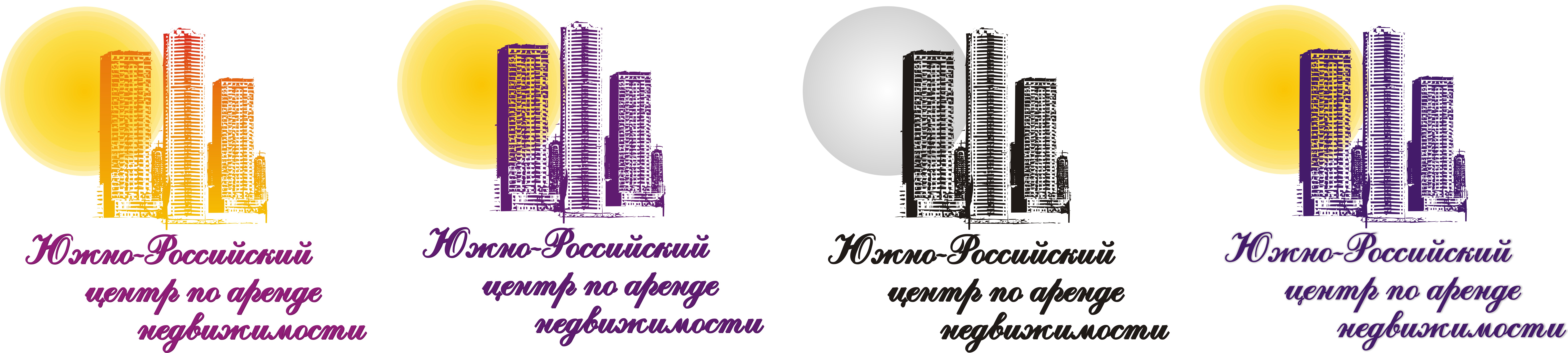 центр аренды