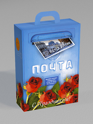 коробка конфет для "Почты России"