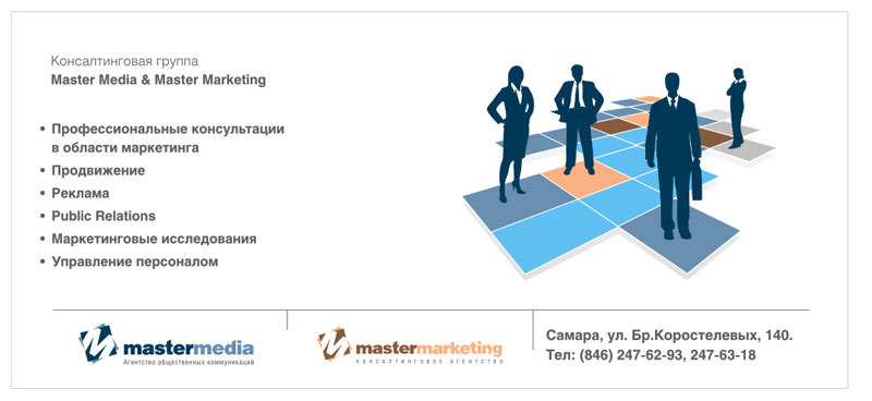 Полиграфический дизайн