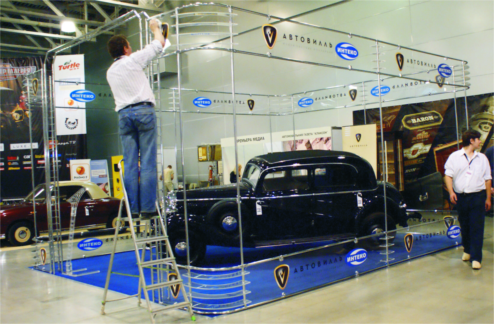 Выставка "Олдтаймер 2009"